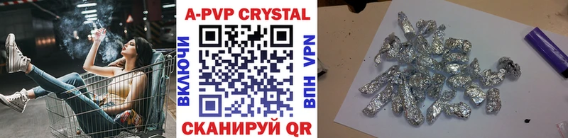где продают наркотики  OMG ТОР  Alfa_PVP Соль  Карабаш 