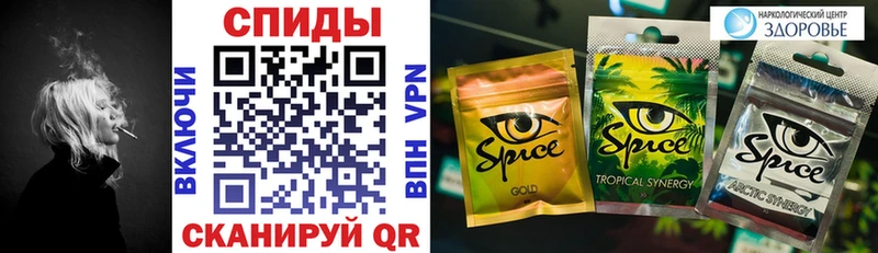Бутират бутандиол  дарнет шоп  Карабаш 