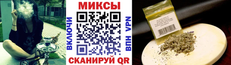 Бутират Butirat Карабаш