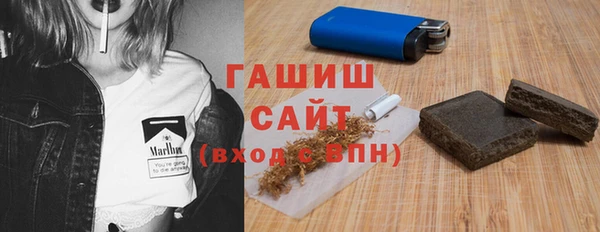 mix Дмитровск