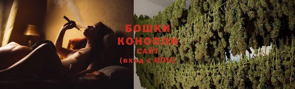 гидропоника Михайловск