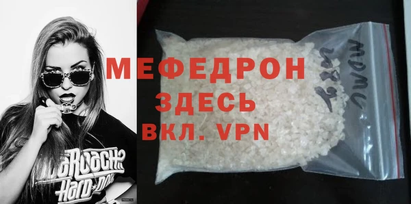 герыч Наволоки
