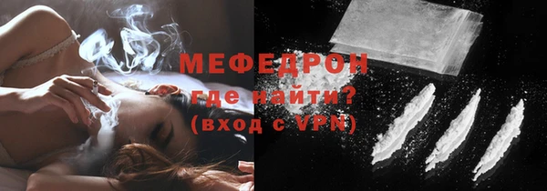 mix Дмитровск