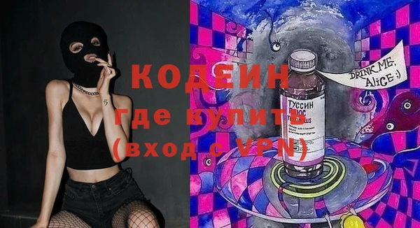ешки Нея