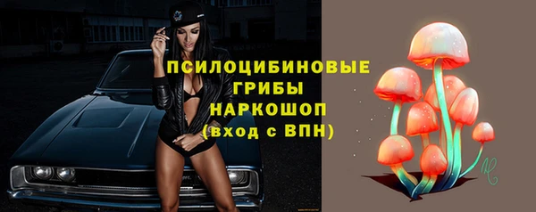 герыч Наволоки