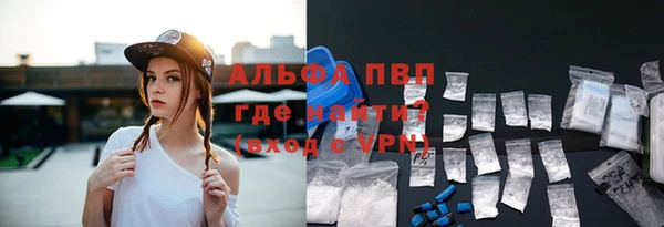 герыч Наволоки
