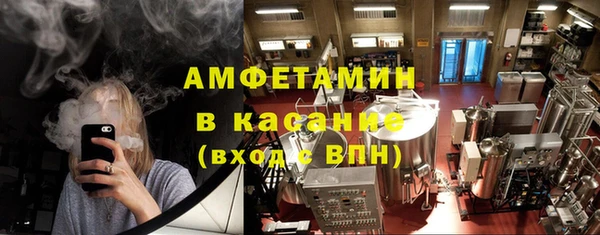 каннабис Дмитров