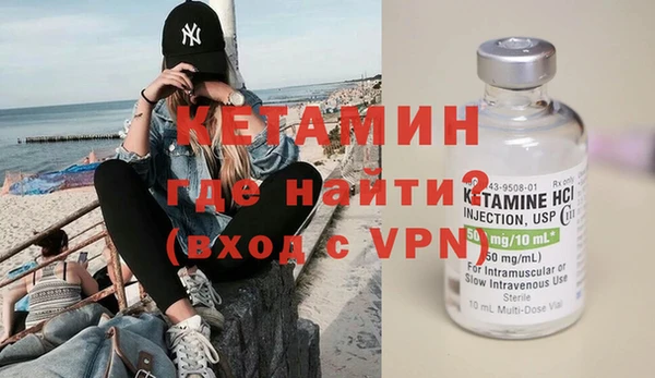 ECSTASY Михайлов