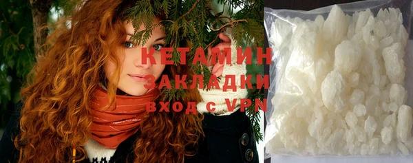 герыч Наволоки
