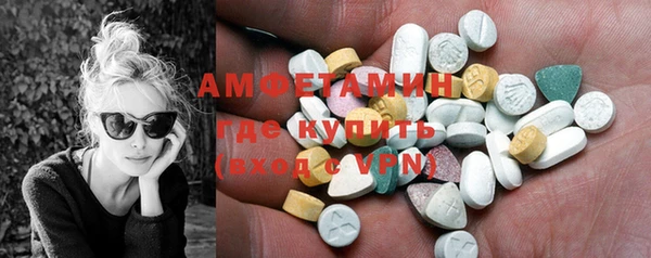 mix Дмитровск