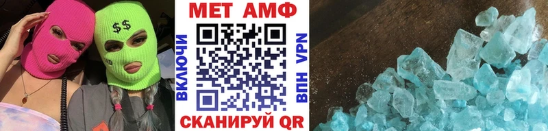 где найти   дарк нет какой сайт  Первитин мет  Карабаш  блэк спрут ссылки 