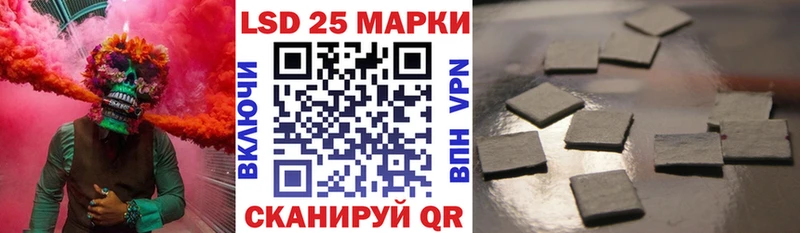 Марки NBOMe 1500мкг  Карабаш 